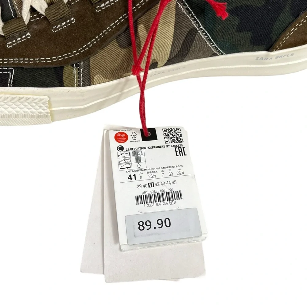 Zara SRPLS Men’s 8 Camo Sneakers NWT Low Top Lace Up Casual‎ Shoe Army Green